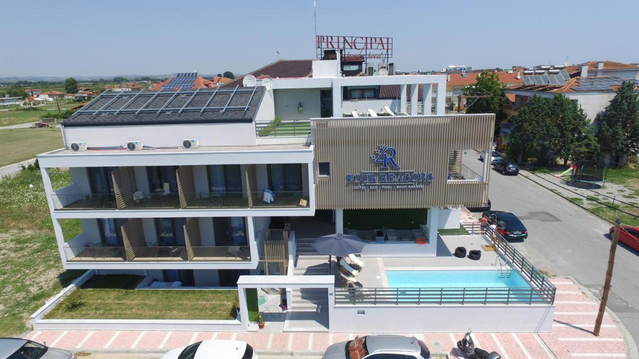 Four Reasons Aparthotel Paralia Katerinis Luaran gambar